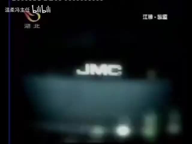 2005-2011年的江铃凯运