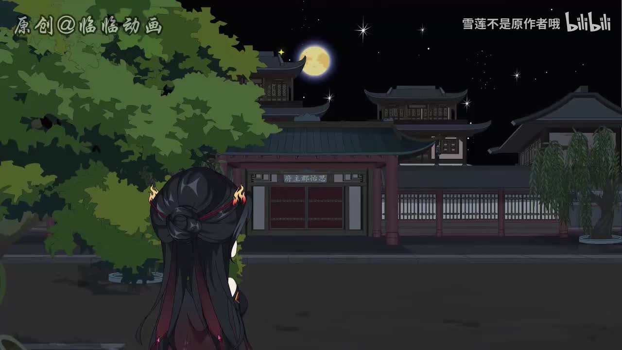 《咸鱼大小姐》491-494