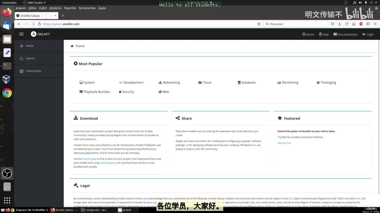 40_20 - 使用Ansible Galaxy角色_明文传输不