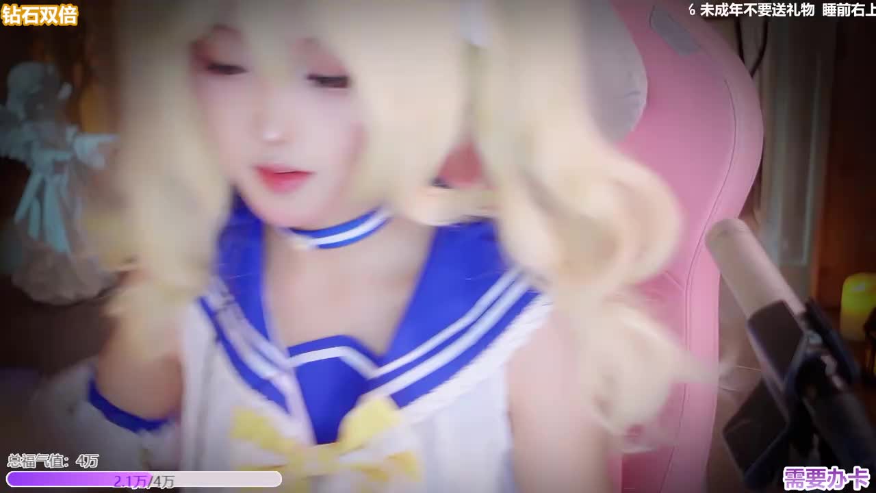 [直播].[原画1080P60].[二呆啾].[哈基米南北绿豆~].[20251014213949]-01