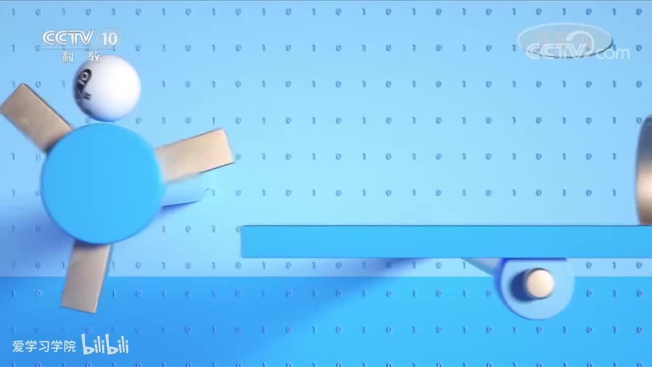 《跟着书本去旅行》20230102 天下大足——小佛湾