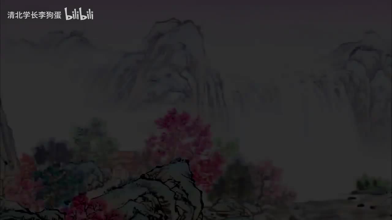 16.中华德育故事_信篇_第03集 卫姬信行