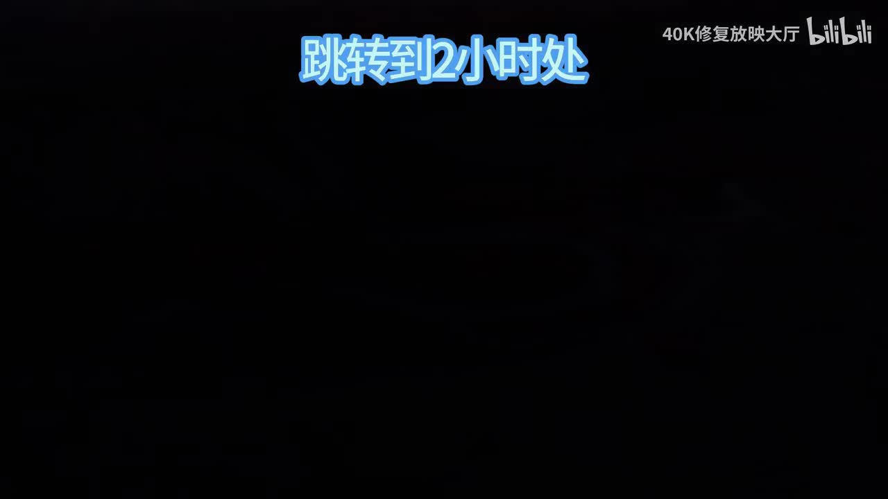 09：绽放在寒冬的奇迹樱花