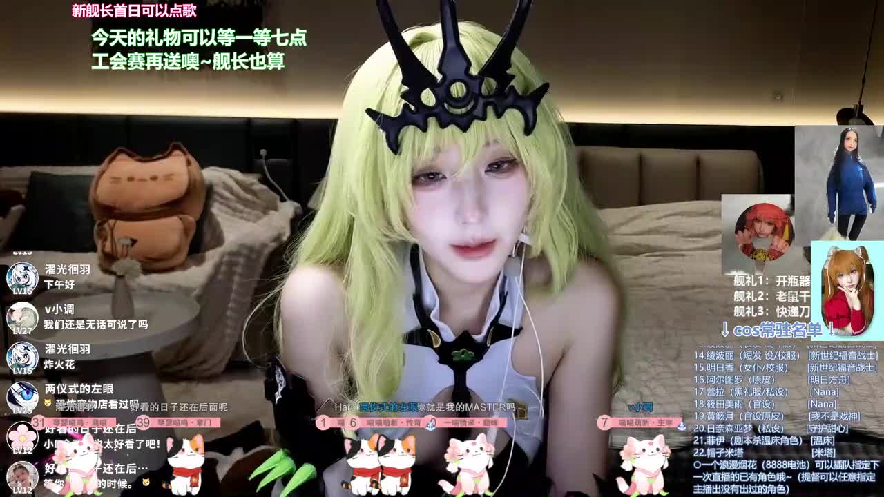 蛇要来把你吃掉咯_202602271659