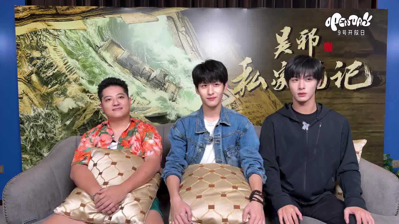 20250816共赴长白山重逢之约