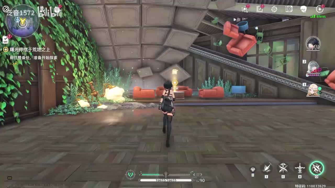 【2.8.主】曙光停摆于荒地之上3