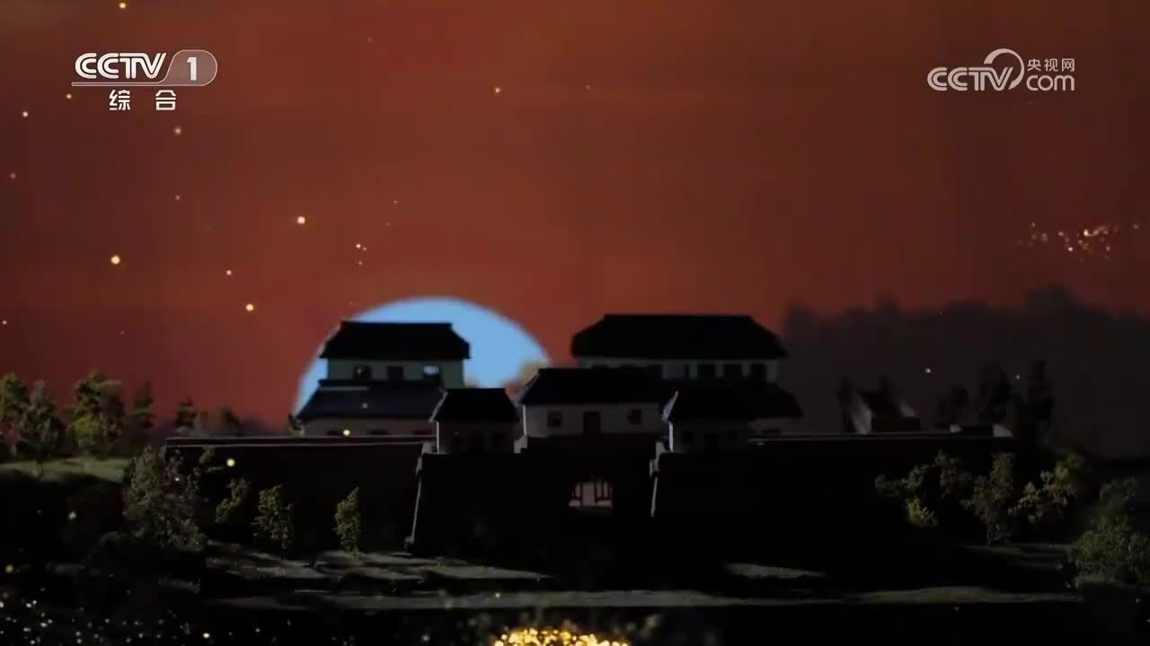 第3集 地中之国