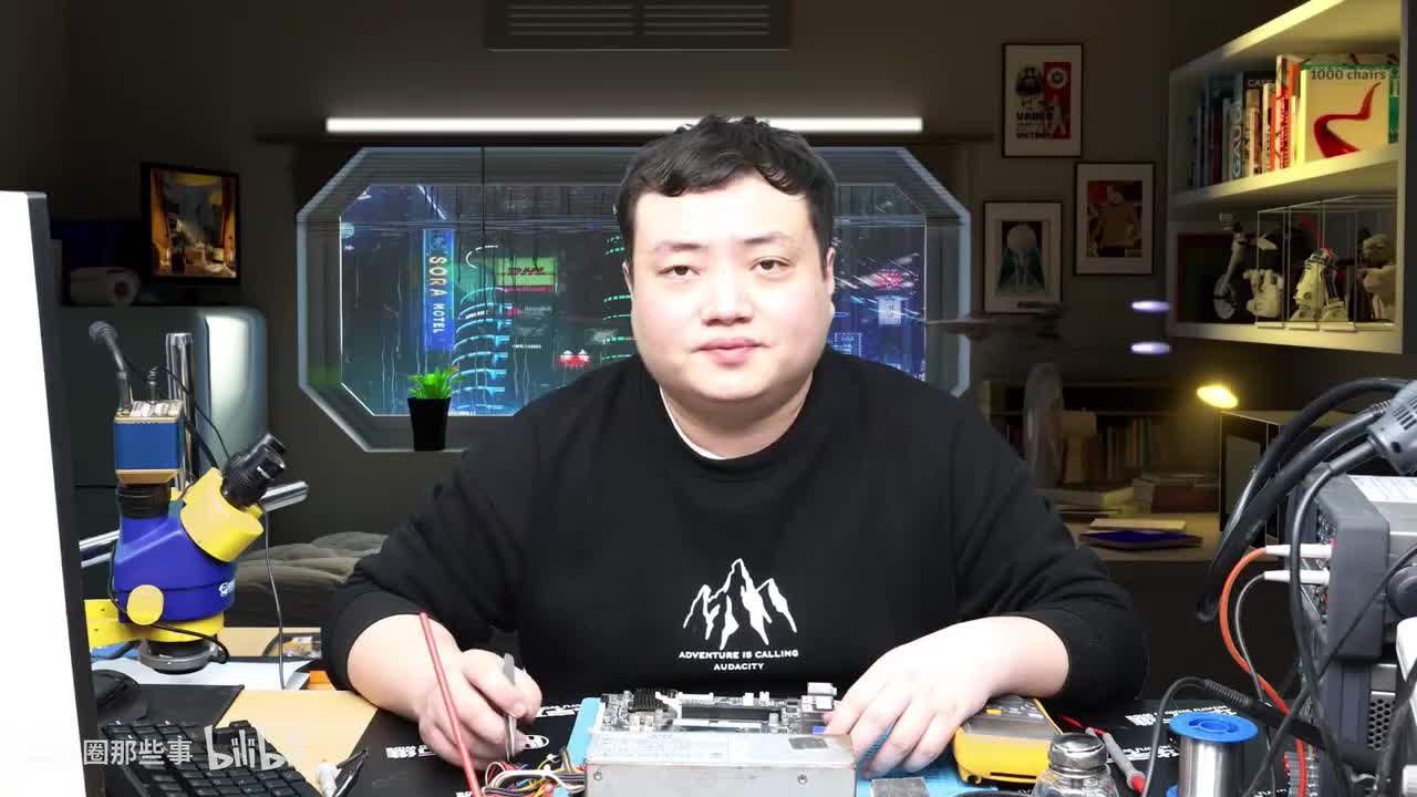 049-29主板维修案例CPU供电对地短路（1）