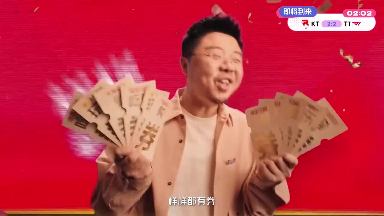 孙李孩：T1 vs KT5（弹幕版）