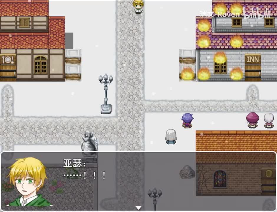 第四章-【记忆】的种子（中）