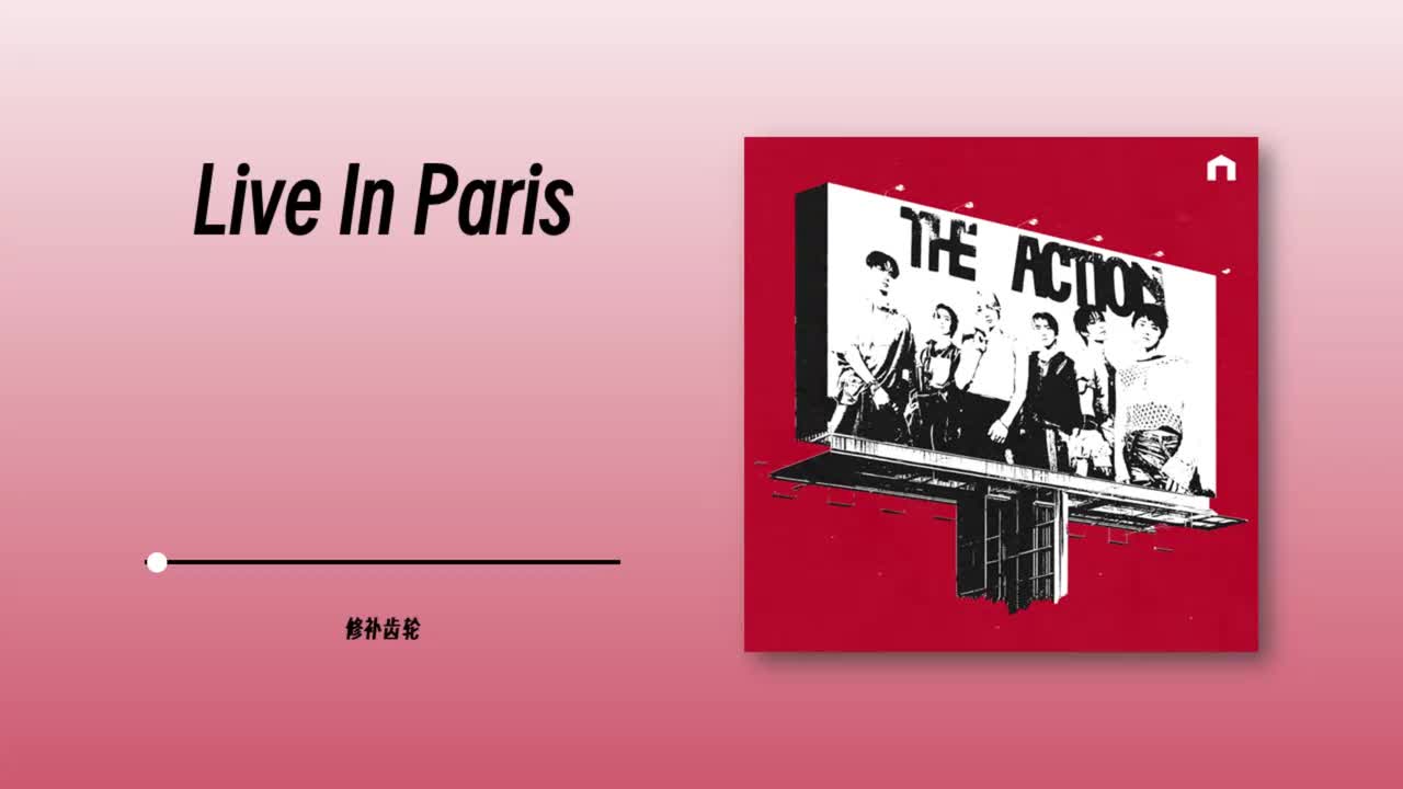 Live In Paris