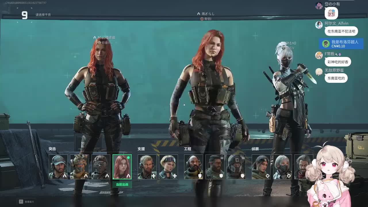 录制-2025.11.07-16:27-这是什么游戏