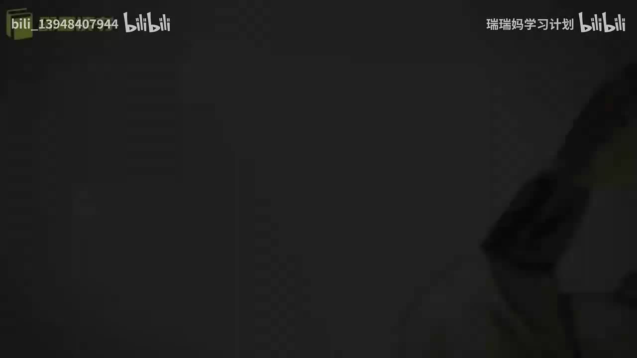 P68 - 西游记068 心猿空用千般计 水火无功难炼魔（下）