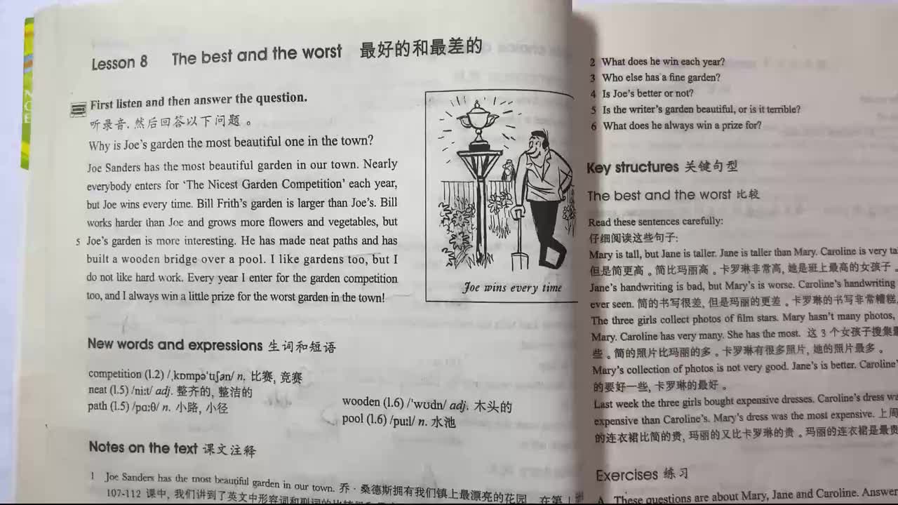 新概念第二册 Lesson 8
