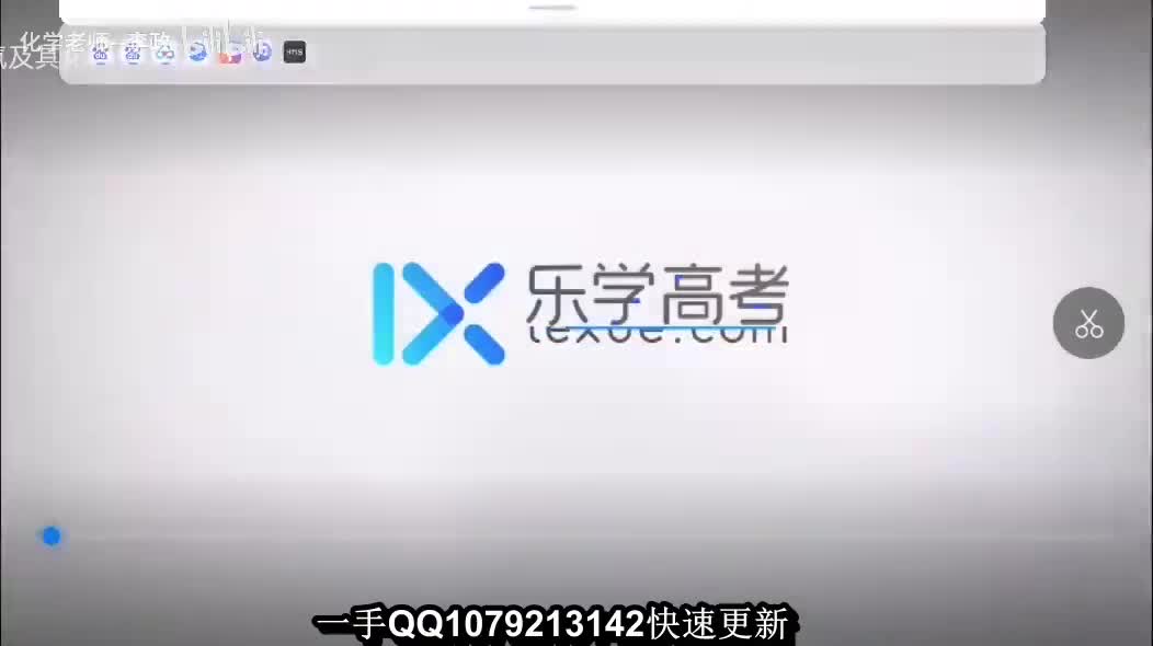 05氮及其化合物基础知识（下）