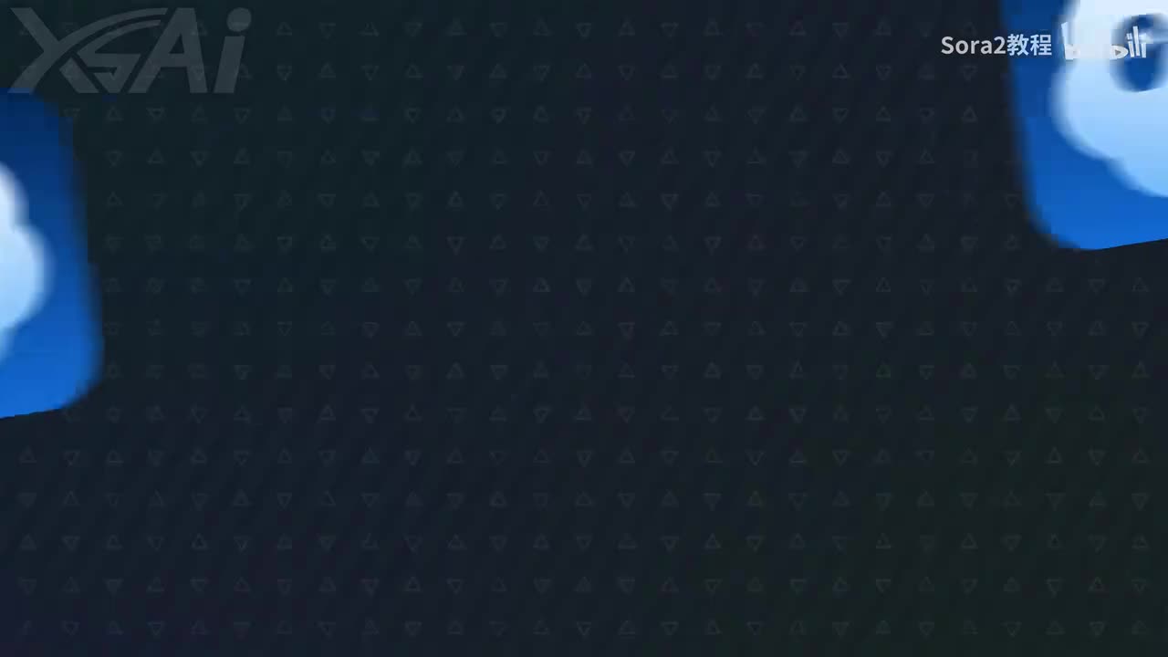 2.SORA2界面与基础功能介绍