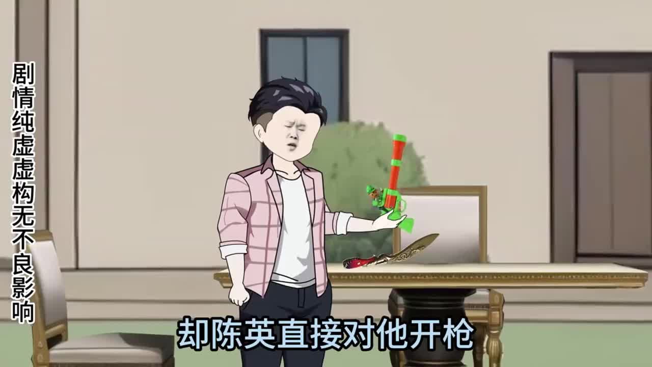 9月27日 (1)绝世邪医1