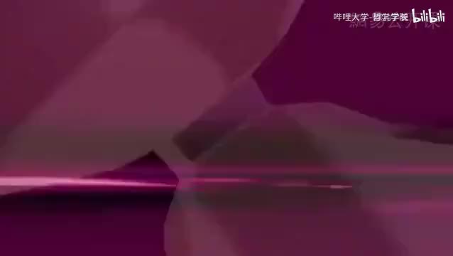 20.小词中的修养境界(6) 词之潜能与读者反应