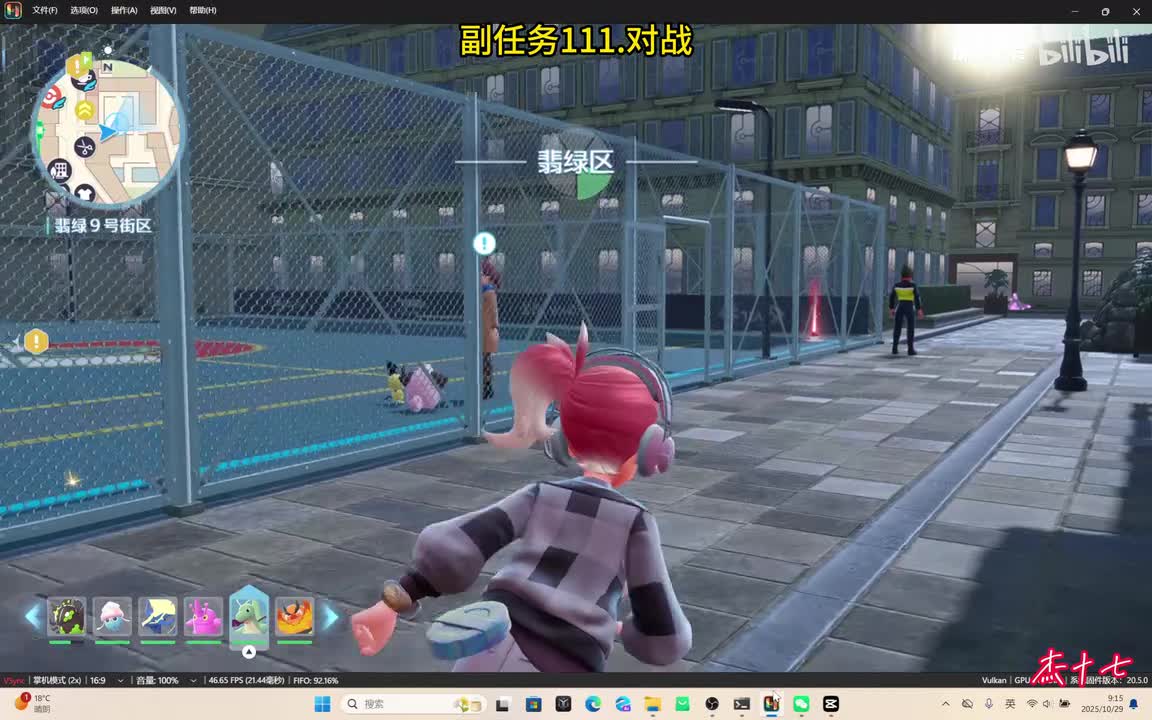 111.宝贝宝贝太可爱！