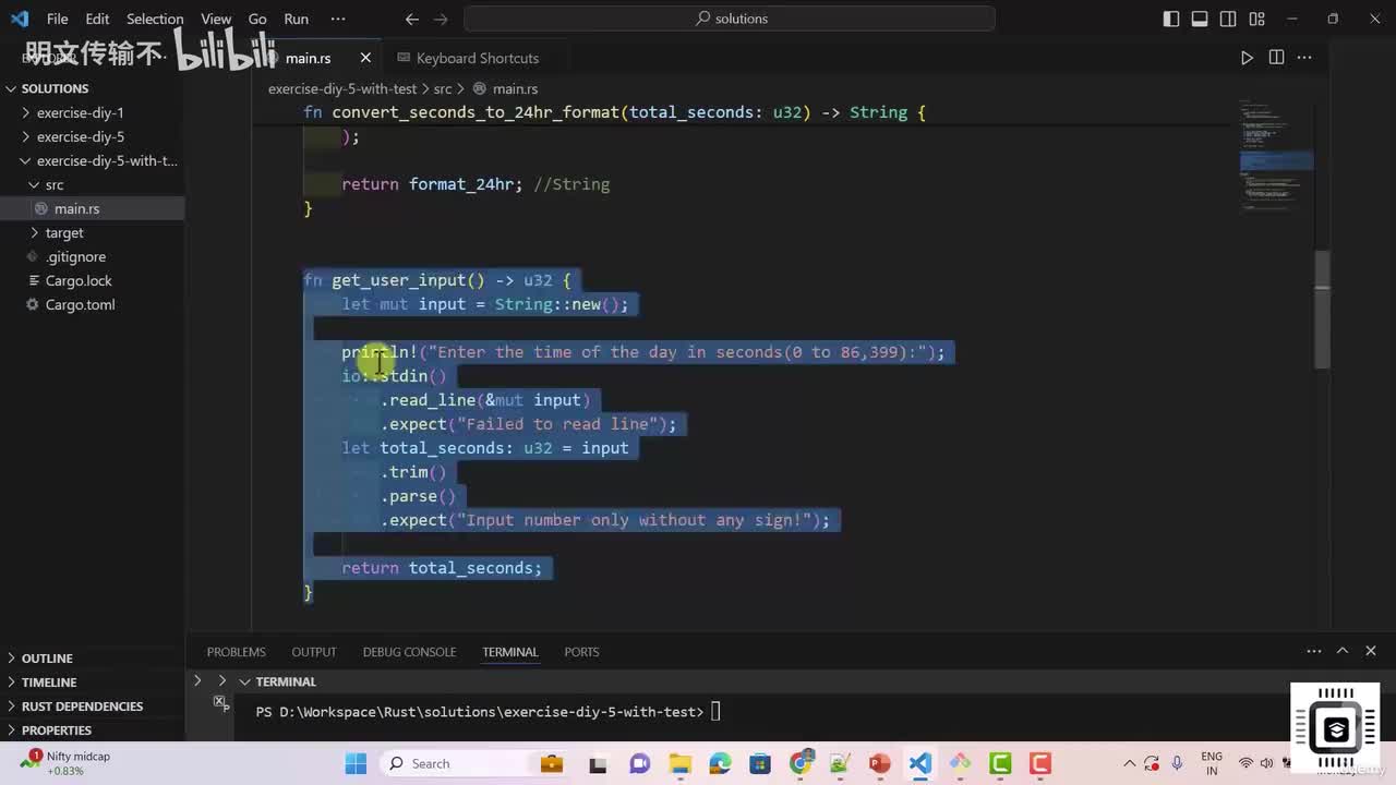 26 - 继续编写测试用例_明文传输不