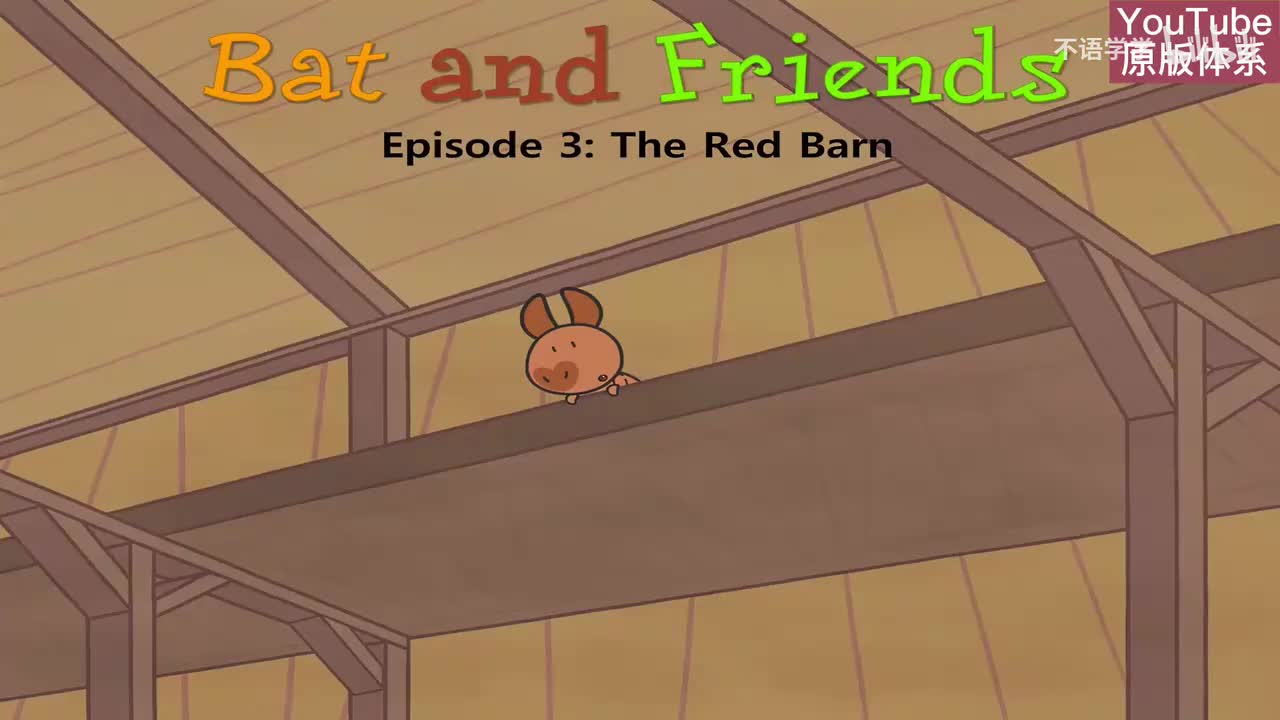 3-The Red Barn-