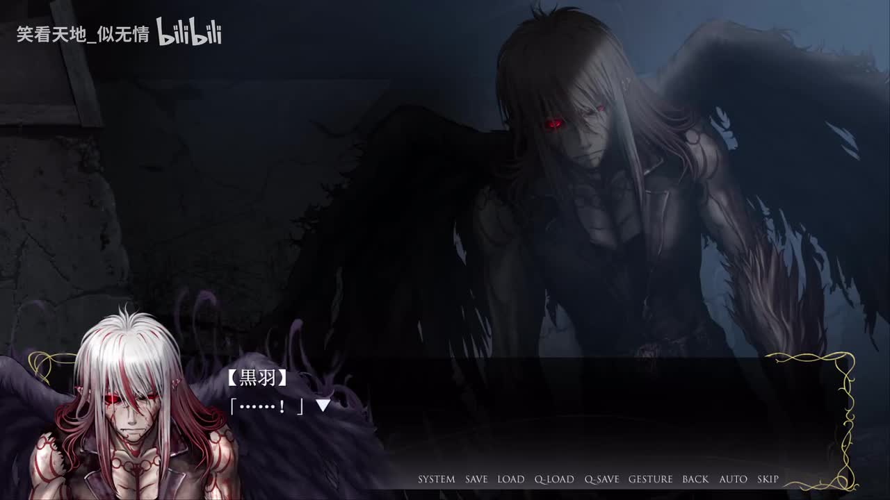 【支线-菲奥奈线】