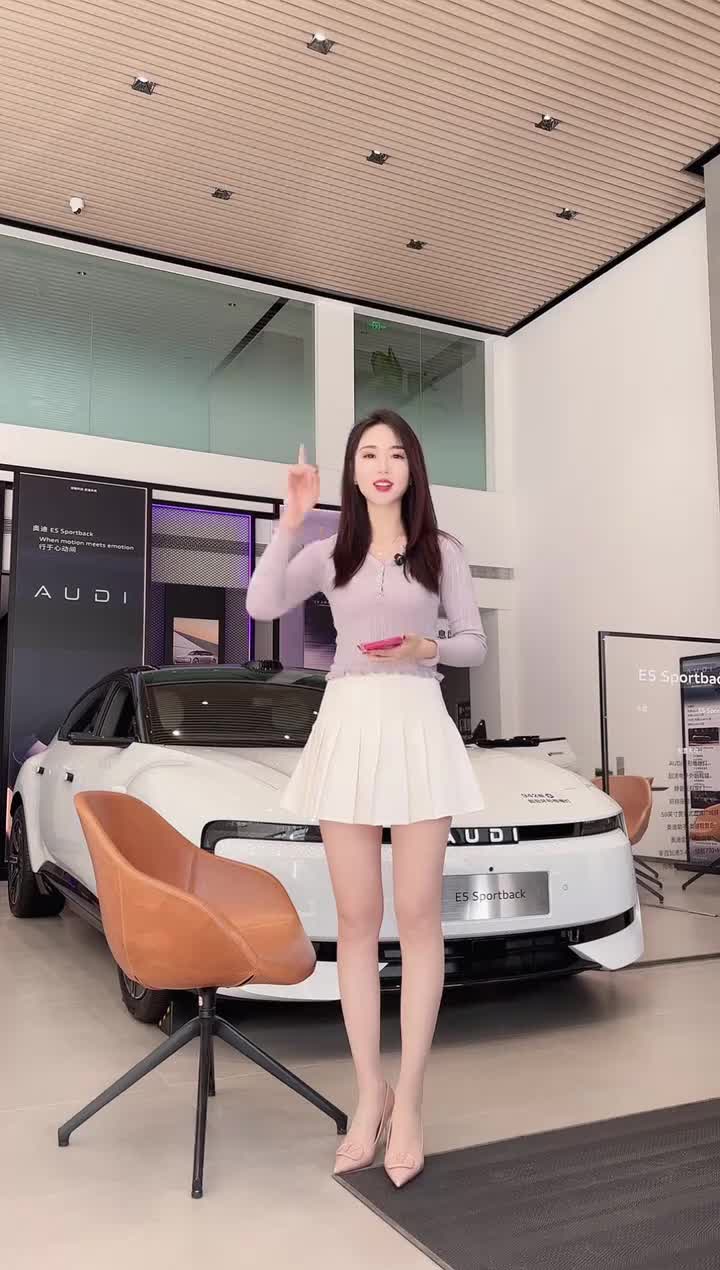 河南威佳省汽贸AUDI体验中心202511291041