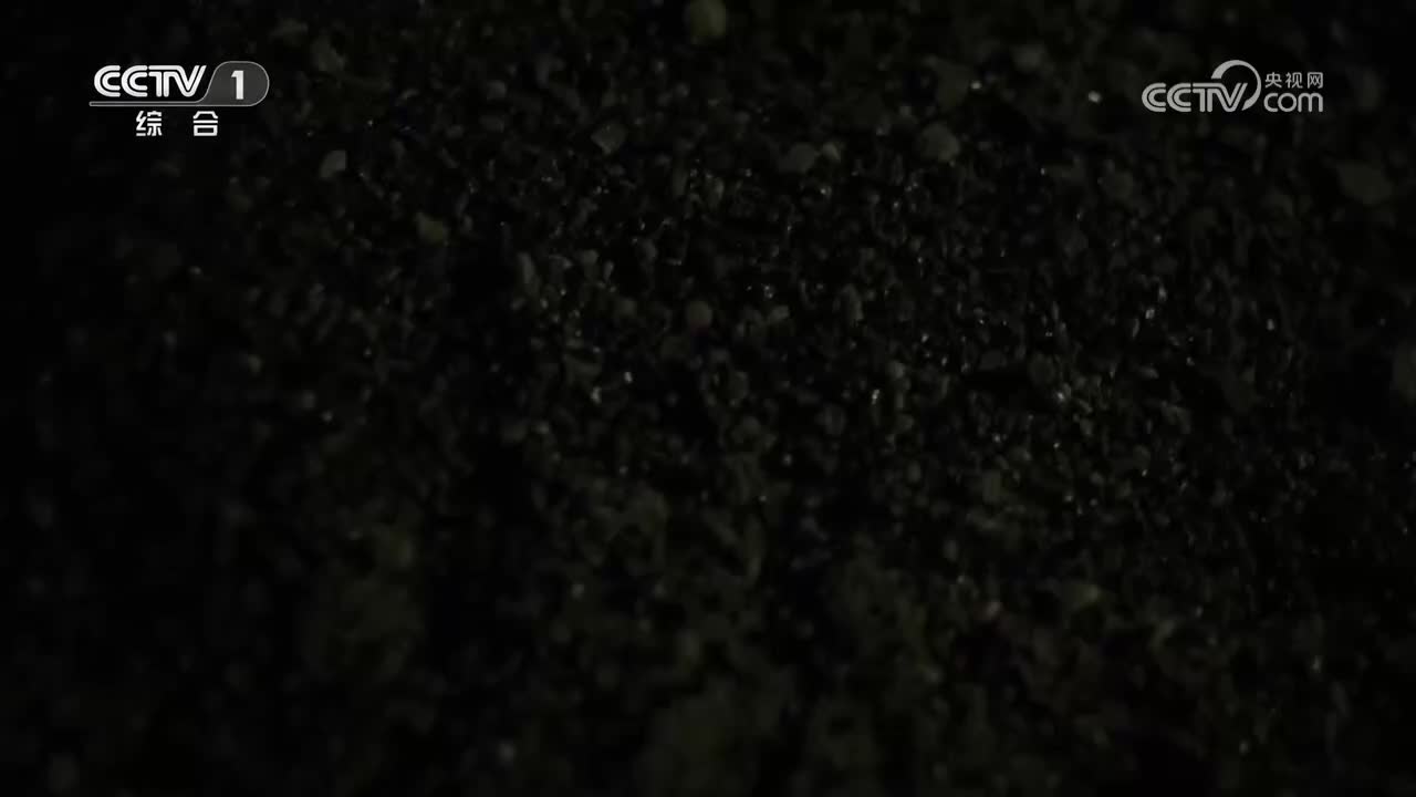 第2集 民族觉醒的先声