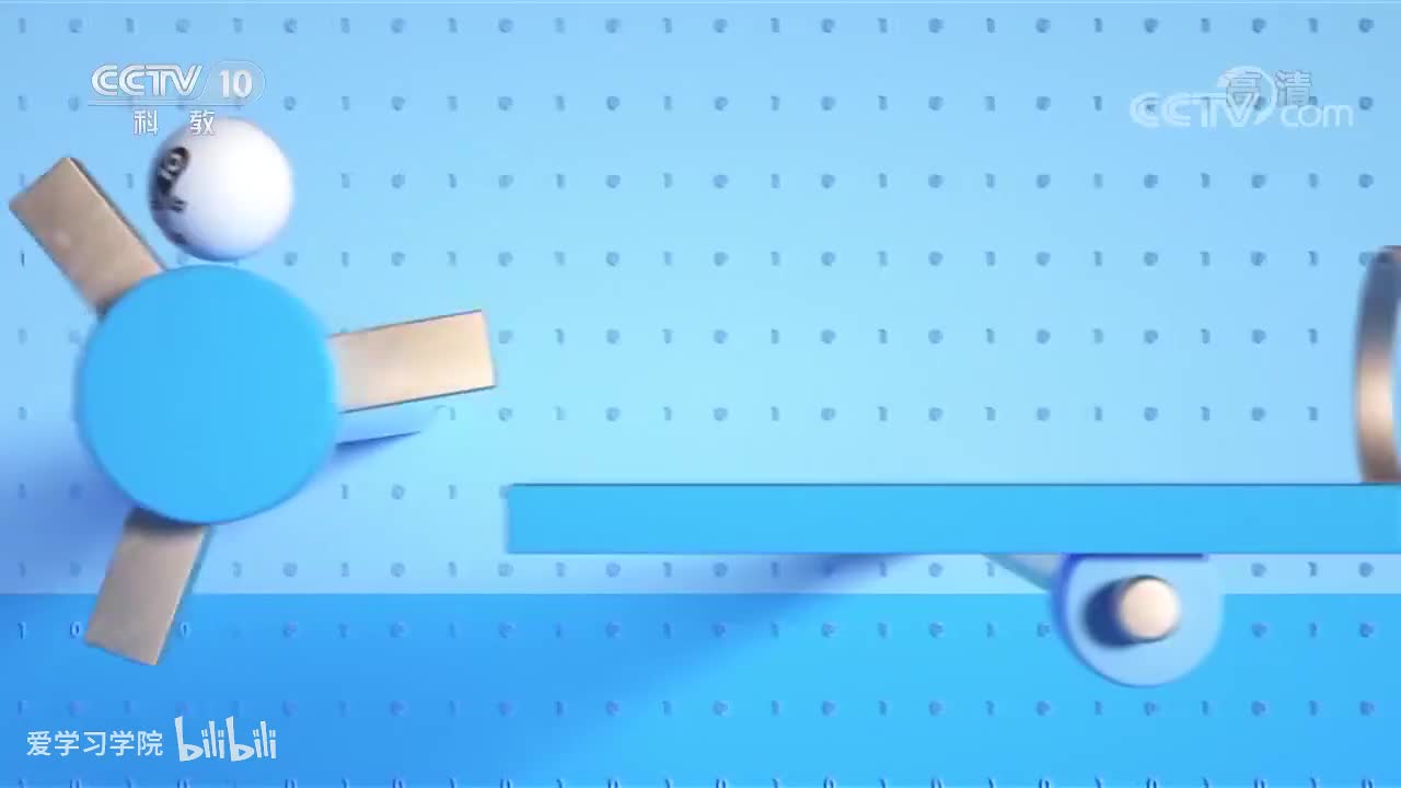 《跟着书本去旅行》20200313 岳飞故里——待从头收拾旧山河