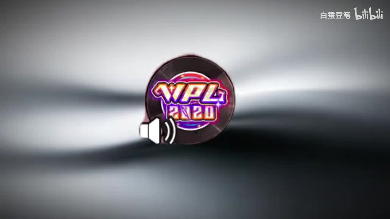WPL2020