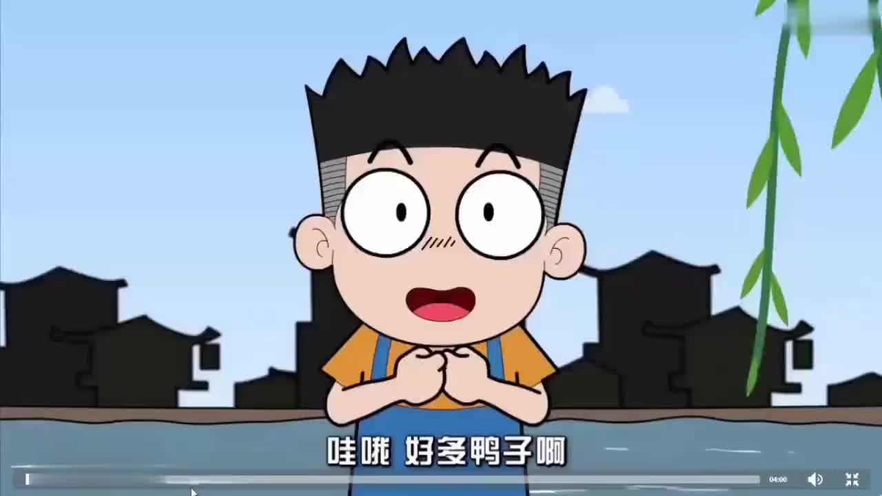 09-固体压强与液体压强-14-浮力是如何产生的