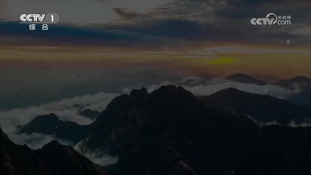 第4集 广东潮州