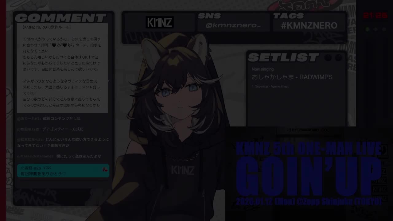 犬かキャットかで死ぬまで喧嘩しよう！ - Official髭男dism