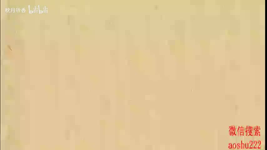 9. 与工程有关的一元一次方程