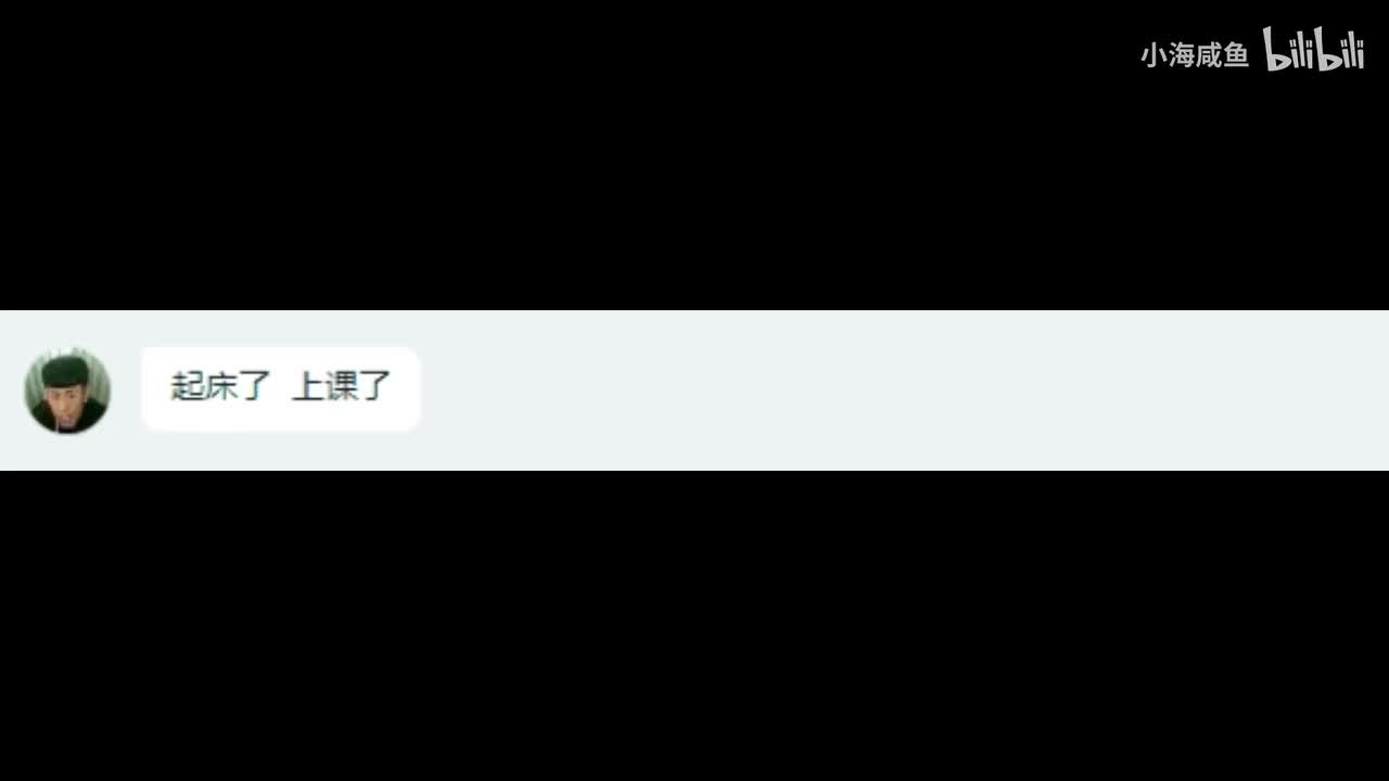 【洛天依】以数之名【翻唱】