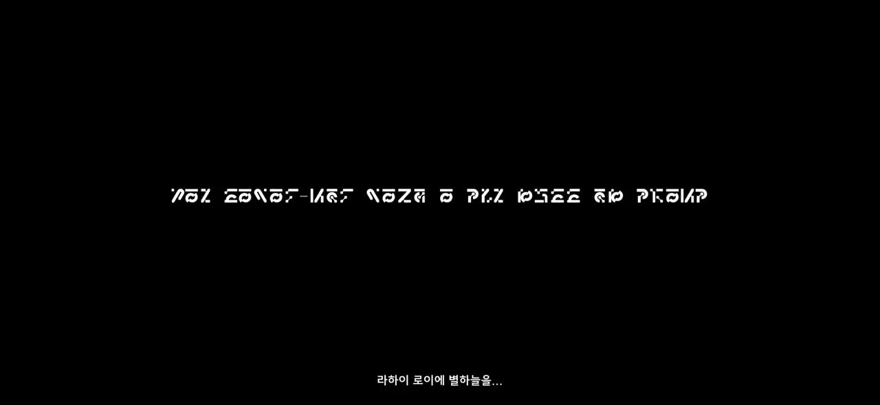 【韩】《鸣潮》共鸣者「莫宁」PV | 群星点亮时