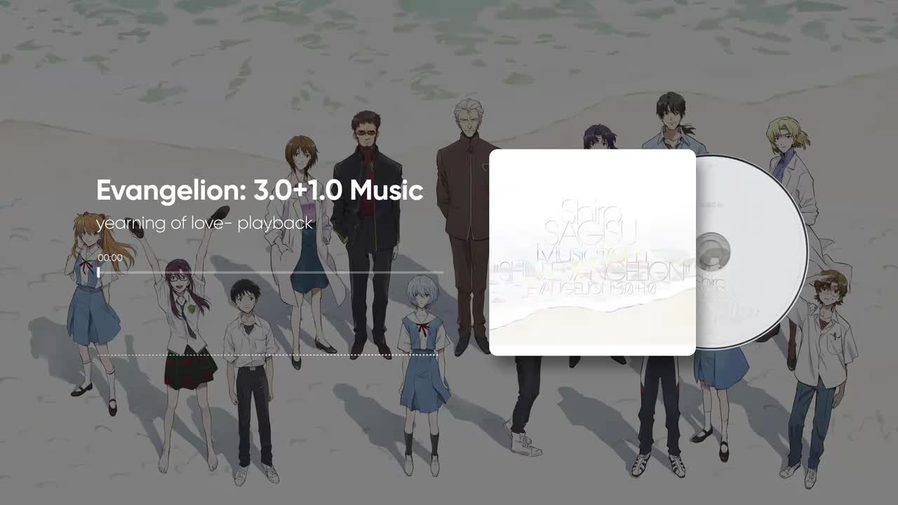 3-09. yearning for your love: playback - 鷺巣詩郎