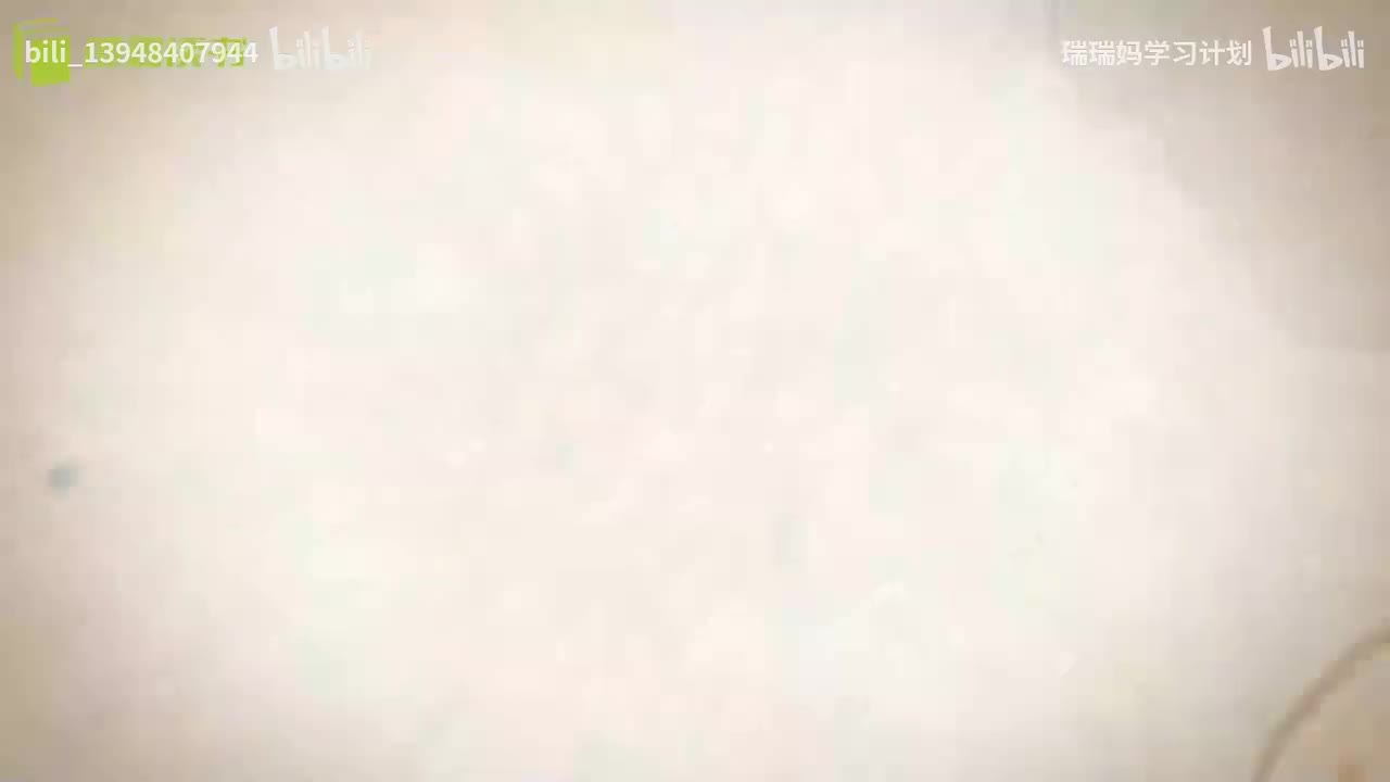 P71 - 西游记071 法性西来逢女国 心猿定计脱烟花（上）