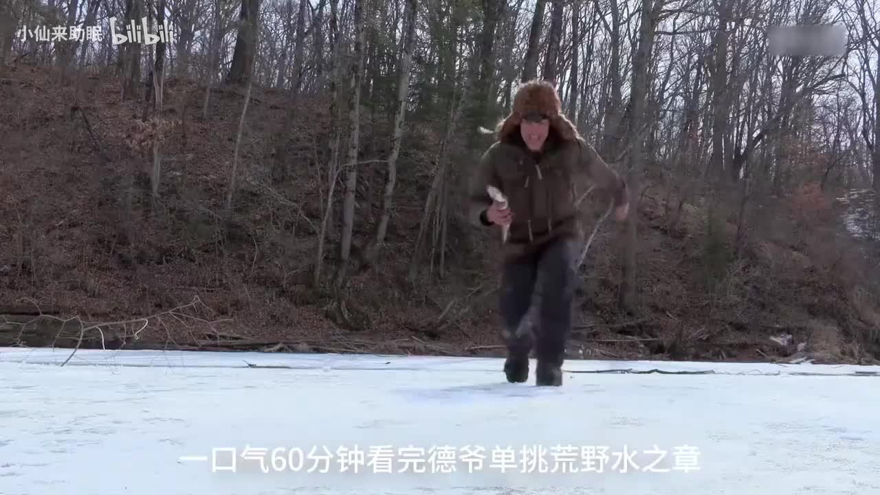 一口气带你看完德爷告别之战单挑荒野水之章完整版
