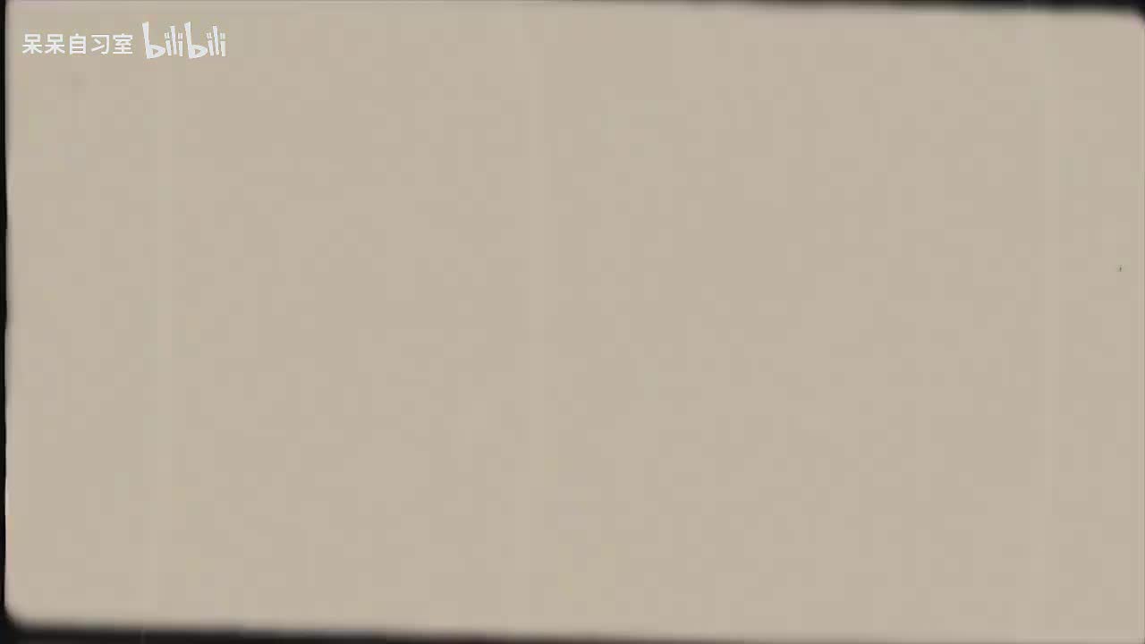 L7-52平行线综合（一）