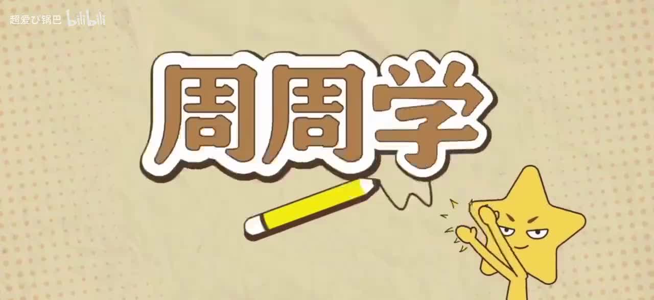 文学作品中的情节梳理_ev