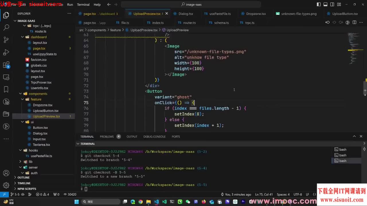 5-5 停一停，整理一下代码