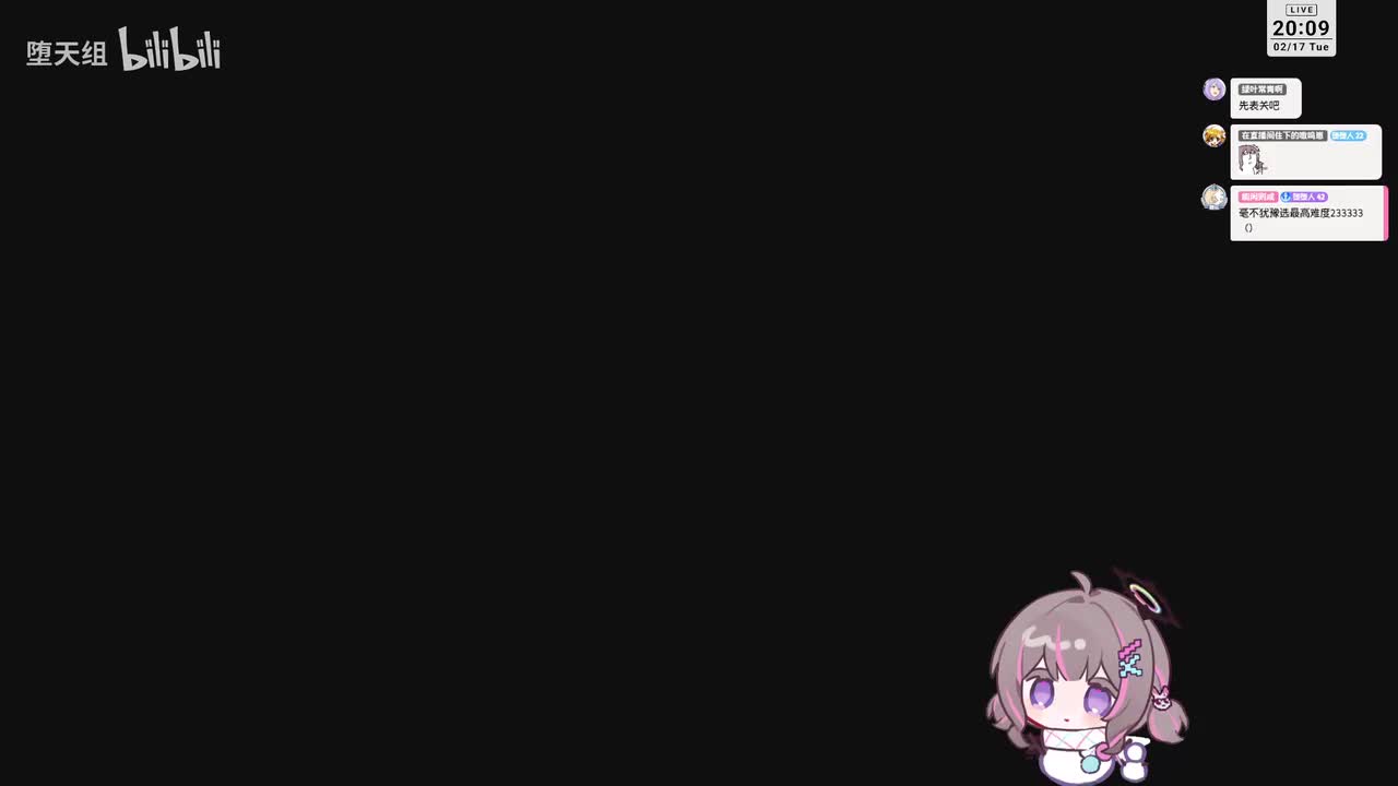 克莱尔A-1 好戏开场