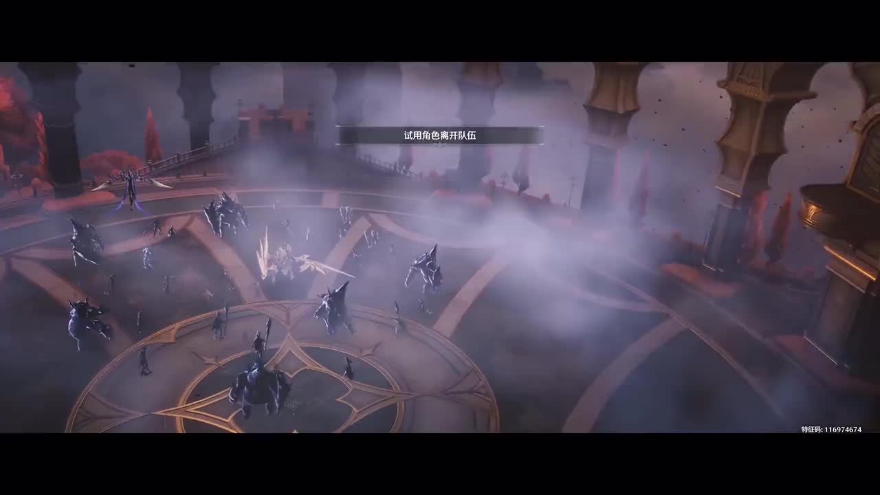 【过场动画】黑潮再临