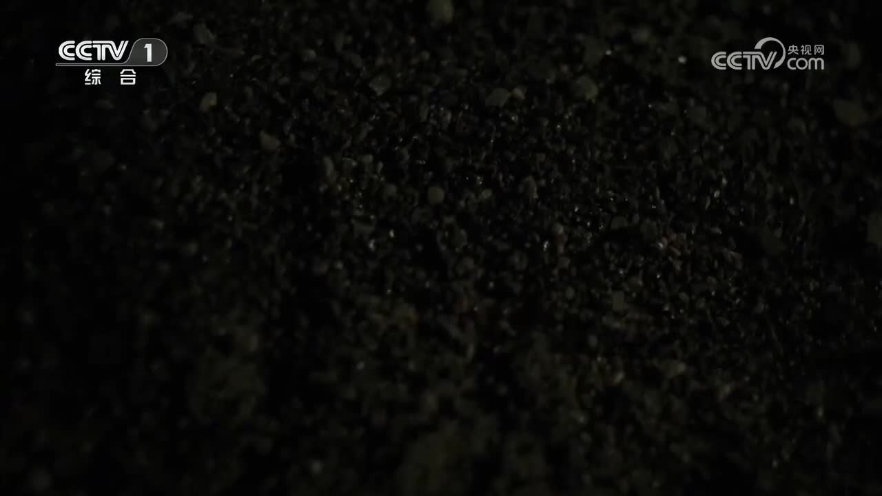 第1集 历史深处的回响