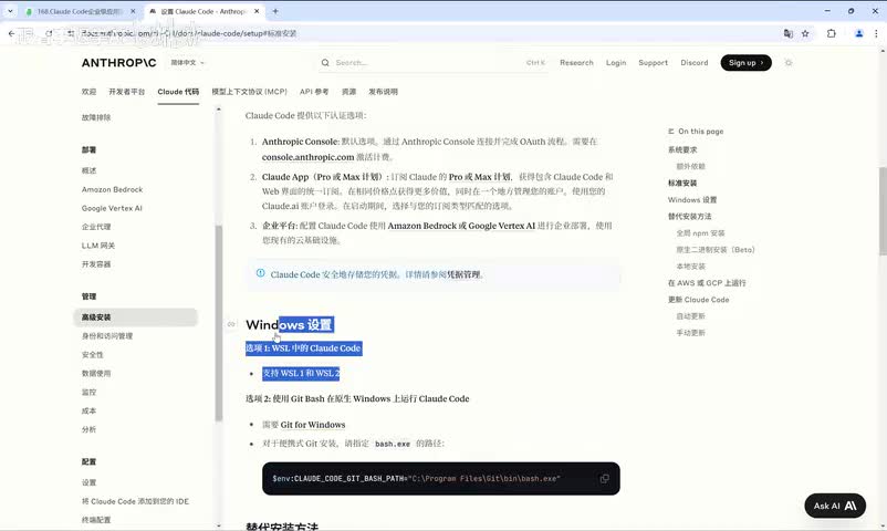 实战案例一：效率提升3-5倍的大型项目改造