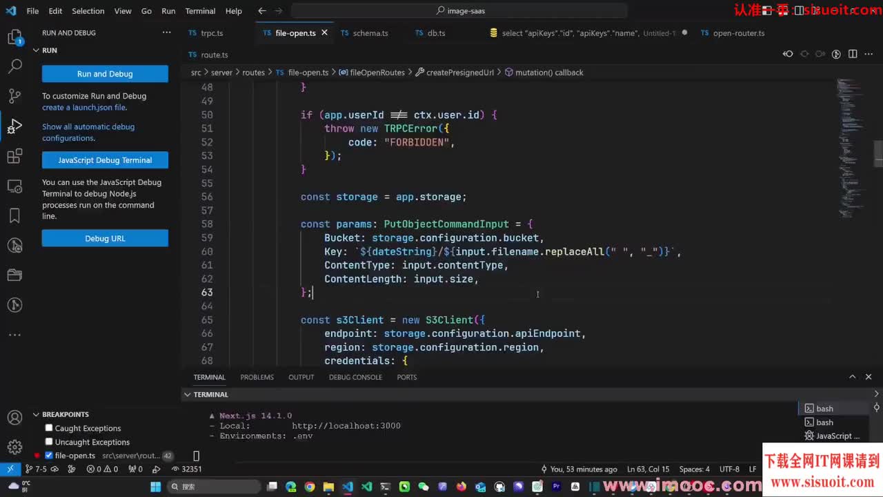 7-5 如何用pnpm mono repo来管理对外发布的package？__ev