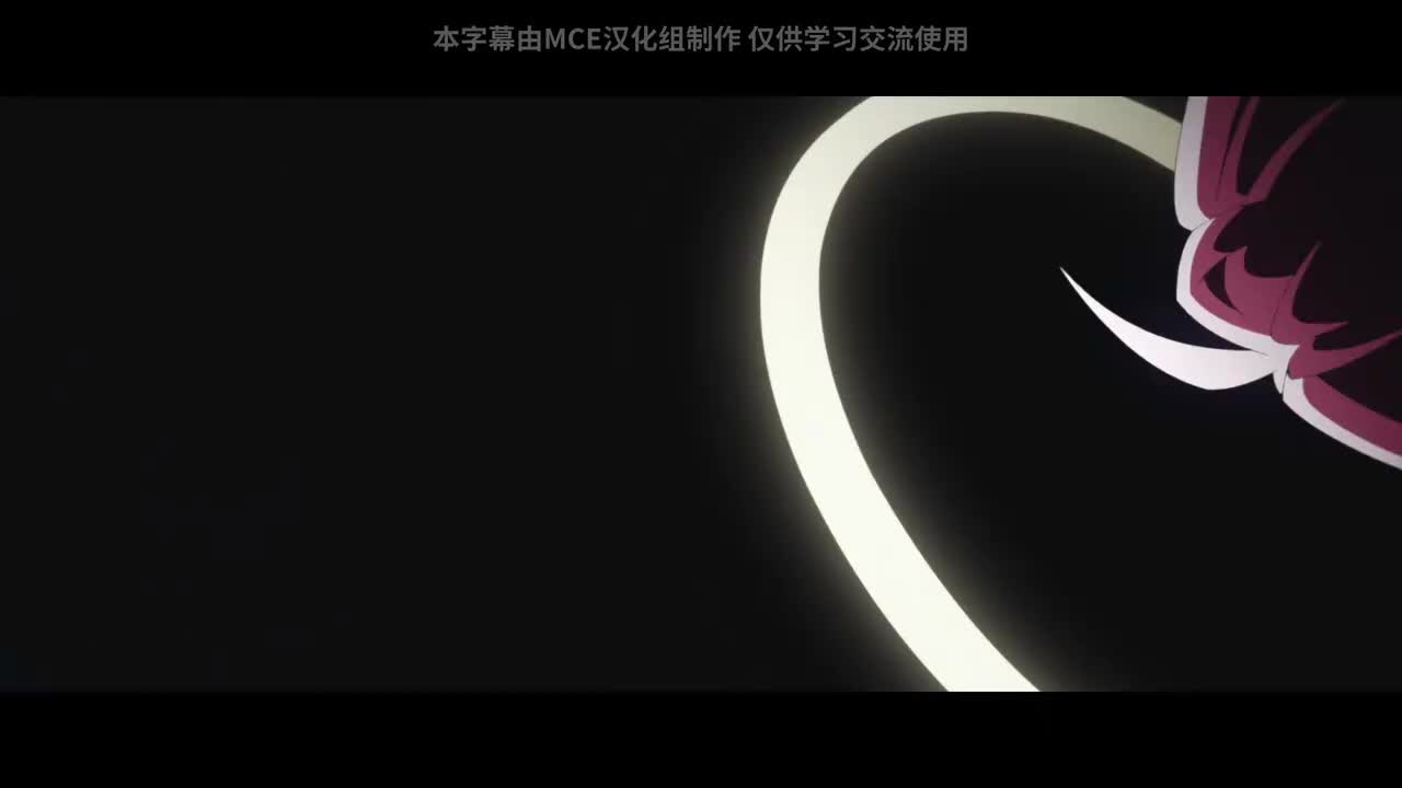 高清版 动画PV（含隐藏版PV）