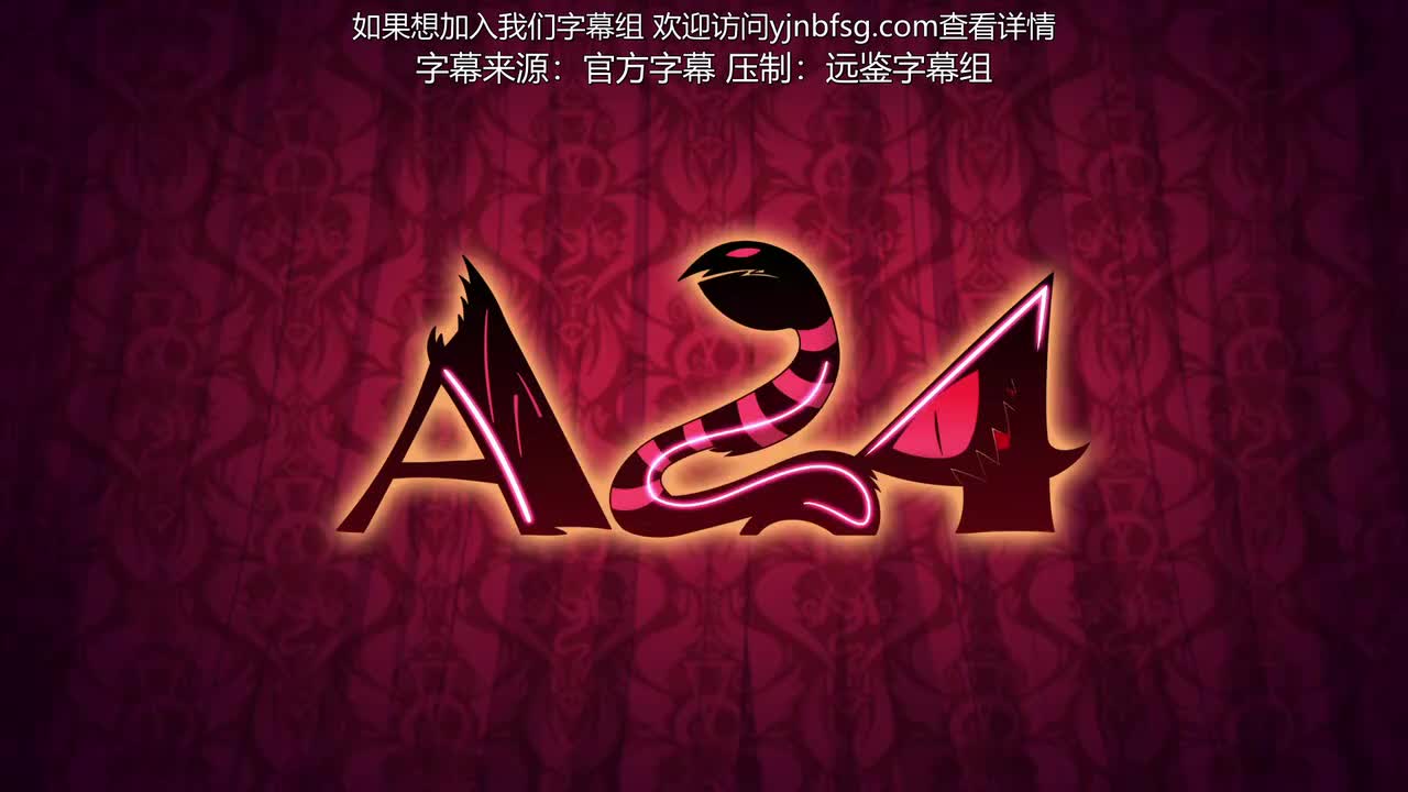 Hazbin Hotel_S02E02_Storyteller.VINEnc_0001