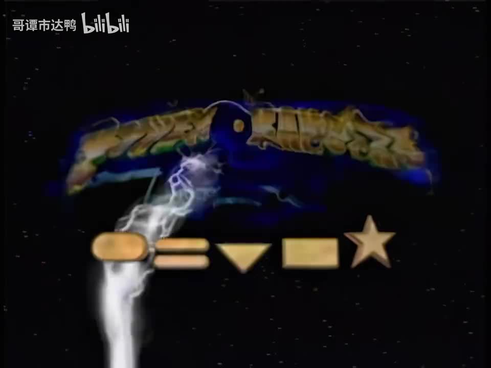 美版恐龙战队国语第四季39 4k